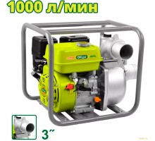 Мотопомпа бензиновая DYLLU DTGW1A32