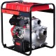 Мотопомпа дизельная  FUBAG PD 1300 T ES