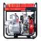 Мотопомпа дизельная  FUBAG PD 1300 T ES