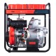 Мотопомпа дизельная  FUBAG PD 1300 T ES