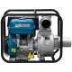 Мотопомпа бензиновая  ECO WP-1601C