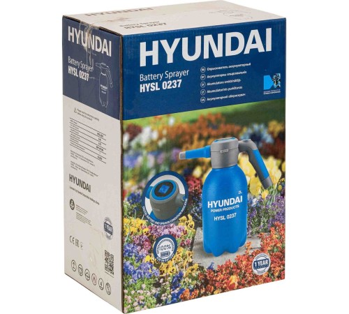 Опрыскиватель аккумуляторный Hyundai HYSL0237 (АКБ и ЗУ)