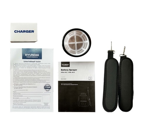Опрыскиватель аккумуляторный Hyundai HYSL0512 (АКБ и ЗУ)