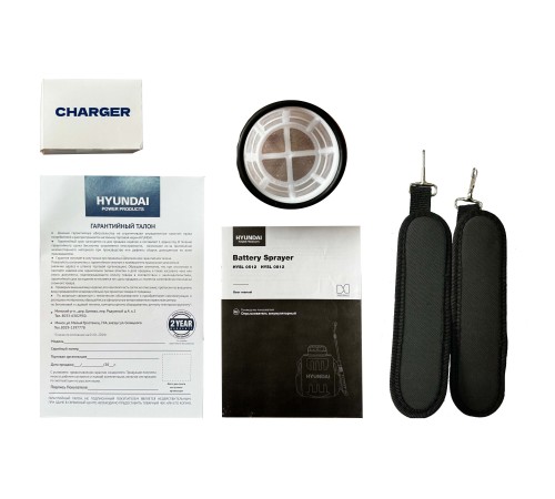 Опрыскиватель аккумуляторный Hyundai HYSL0812 (АКБ и ЗУ)