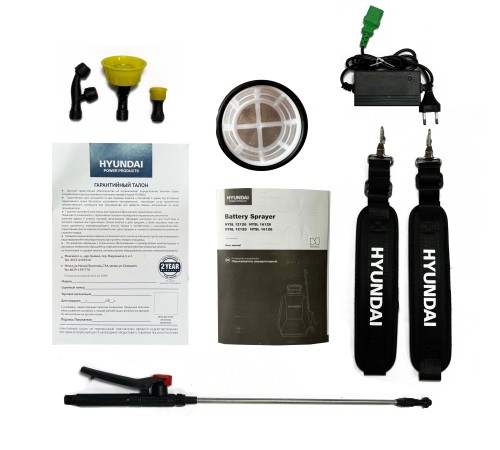 Опрыскиватель аккумуляторный Hyundai HYSL12126 (АКБ и ЗУ)