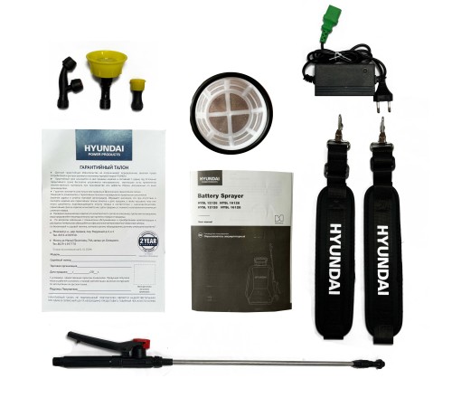 Опрыскиватель аккумуляторный Hyundai HYSL12128 (АКБ и ЗУ)
