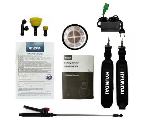 Опрыскиватель аккумуляторный Hyundai HYSL16128 (АКБ и ЗУ)