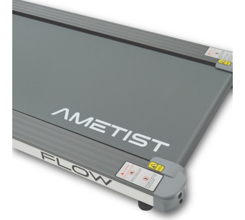 Беговая дорожка AMETIST FLOW White-Gray