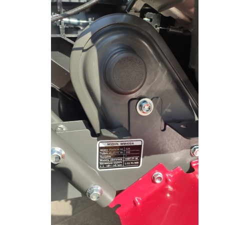 Мотокультиватор бензиновый Weima WM400A