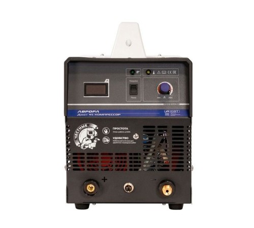 Аппарат плазменной резки  Аврора Джет 45 КОМПРЕССОР
