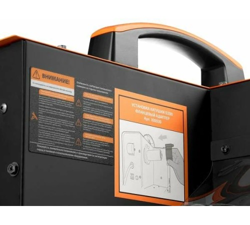 Сварочный полуавтомат  Сварог REAL MIG 250 (N2A7)
