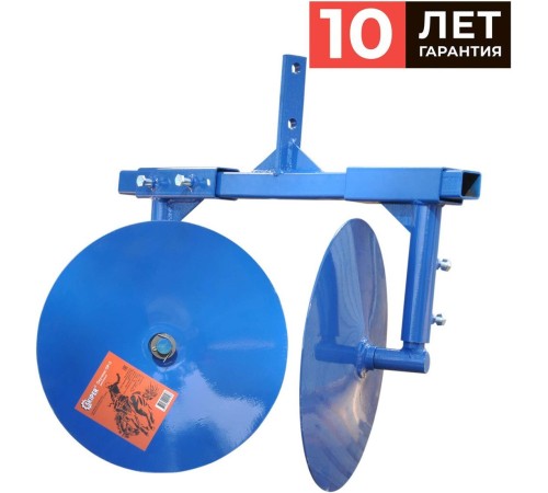 Окучник дисковый Skiper ОР-3