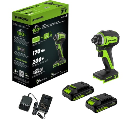 Винтоверт ударный аккумуляторный  Greenworks 24V ID3170 (2хАКБ 2Ач и ЗУ)