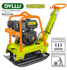 Виброплита реверсивная  DYLLU DTPA2A160