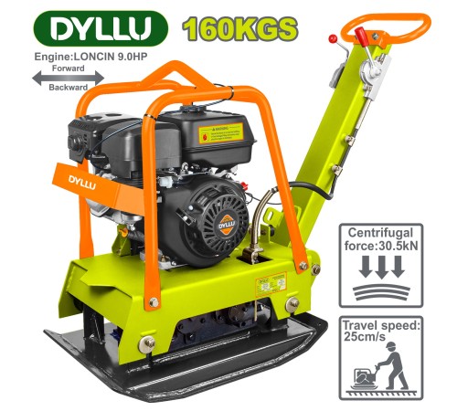 Виброплита реверсивная  DYLLU DTPA2A160