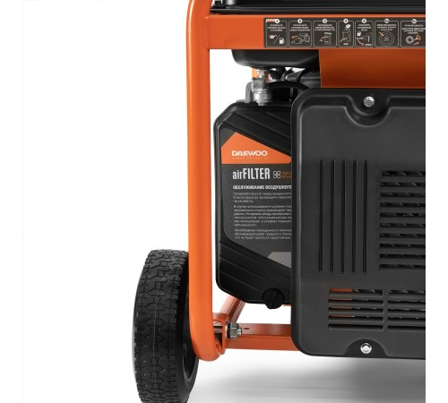 Генератор инверторный бензиновый Daewoo Power GDA 8000Ei