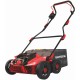 Скарификатор электрический ELITECH СЭ 1536Т