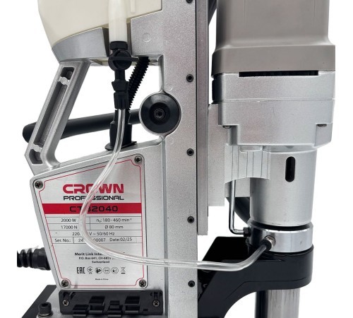 Станок магнитный сверлильный Crown CT32040