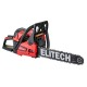 Бензопила ELITECH ПБ 5226C