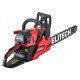 Бензопила ELITECH ПБ 5226C