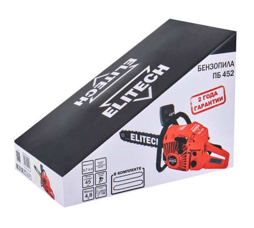 Бензопила ELITECH ПБ 452