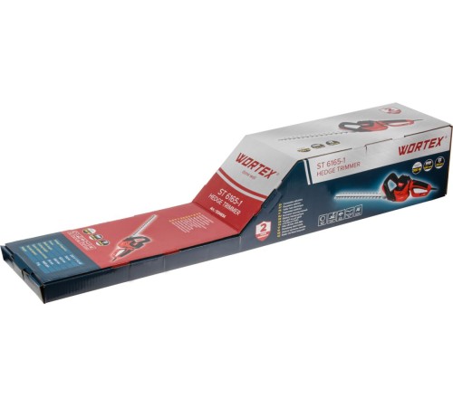 Кусторез электрический  Wortex ST 6165-1