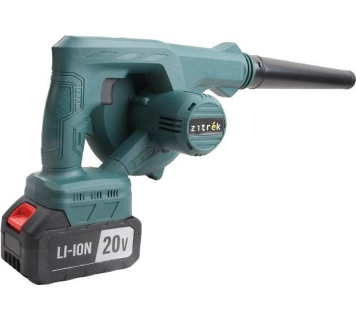 Воздуходувка-пылесос аккумуляторная  Zitrek ZKBL21 085-2050 (АКБ и ЗУ)
