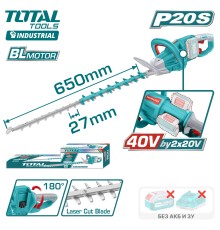 Кусторез аккумуляторный  Total THTLI40028 (Без АКБ и ЗУ)