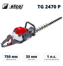 Кусторез бензиновый  Efco TG 2470 P