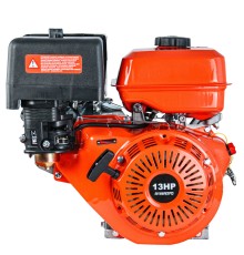 Двигатель бензиновый Skiper Easy N188F(SFT)