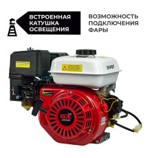 Двигатель бензиновый Skiper N170FL(K)