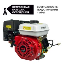 Двигатель бензиновый Skiper N170FL(SFT)