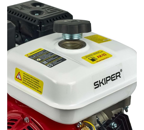 Двигатель бензиновый Skiper N170FL(SFT)