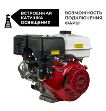 Двигатель бензиновый Skiper N190FL(SFT)