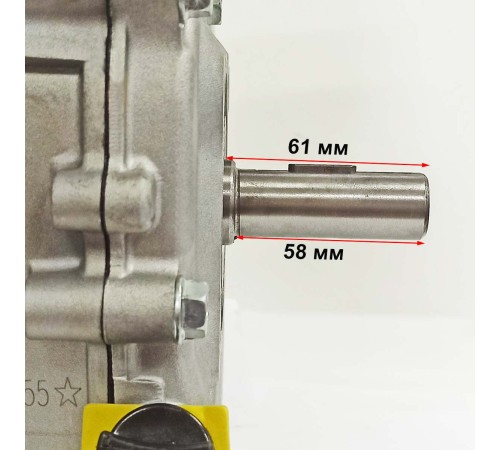 Двигатель бензиновый Stark GX210 (вал 19,05мм под шпонку) 7лс