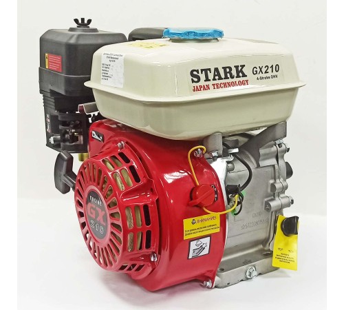 Двигатель бензиновый Stark GX210 (вал 19,05мм под шпонку) 7лс