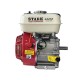 Двигатель бензиновый Stark GX210 (вал 20мм под шпонку) 7лс