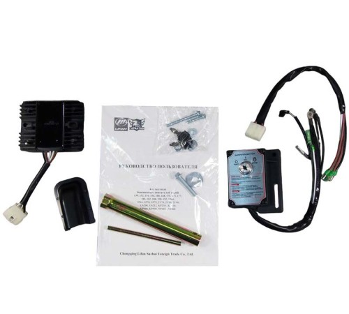 Двигатель бензиновый Lifan KP500E (вал 25мм под шпонку) 22лс