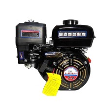 Двигатель бензиновый Lifan 170F (вал 19,05мм под шпонку) 7лс