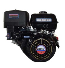 Двигатель бензиновый Lifan 188F-V(вал конус 106мм для генератора) 13лс
