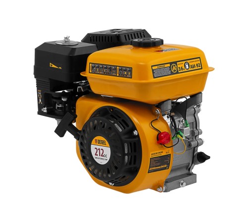 Двигатель бензиновый  Denzel RX-17S