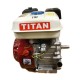 Двигатель бензиновый Titan ТН-170F (20мм,шпонка)
