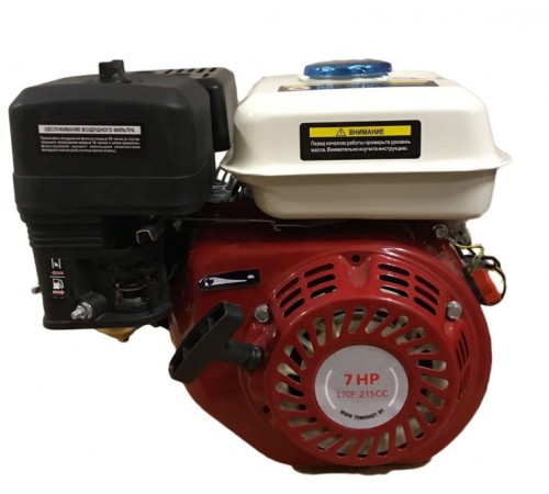 Двигатель бензиновый Titan ТН-170F (19мм,шпонка)