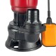 Фекальный насос MAXPUMP FEKATOP 750