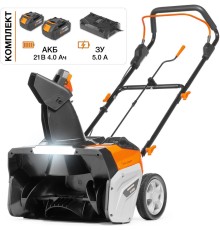 Снегоуборщик аккумуляторный  Daewoo Power DAST 5042Li SET (2хАКБ и ЗУ)
