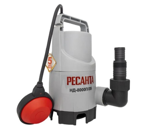 Дренажный насос Ресанта НД-8000П/35