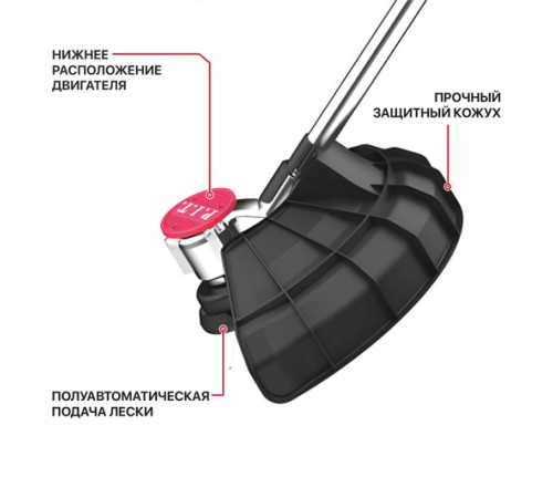 Триммер аккумуляторный PIT PTR20H-330A (Без АКБ и ЗУ)