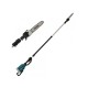 Кусторез аккумуляторный Makita LXT DUA301Z (Без АКБ и ЗУ)