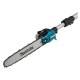 Кусторез аккумуляторный Makita LXT DUA301Z (Без АКБ и ЗУ)