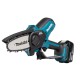 Пила аккумуляторная Makita DUC101SF (АКБ и ЗУ)